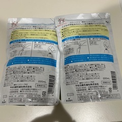 COWブランド🐄　ハンドソープ　の画像