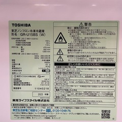 TOSHIBA 2023年製　153L冷蔵庫
の画像