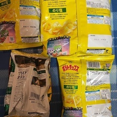 決定　お菓子　食品　詰め合わせ　まとめ売りの画像