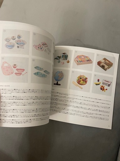 ギフトカタログ　おめでとセレクション　にじ