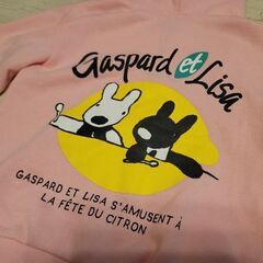 Gaspard et Lisa パーカー 110 リサとガスパール 上着 耳付きの画像