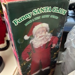 クリスマス/ダンシングサンタの画像