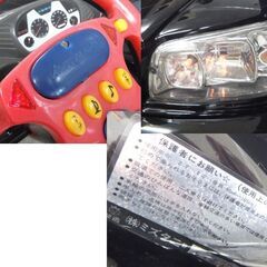 ミズタニ 日産 スカイライン GT-R R-34 ペダルカー 乗用玩具 SKYLINE 2歳～4歳 子供用 足こぎカート オブジェ 札幌市 屯田店の画像