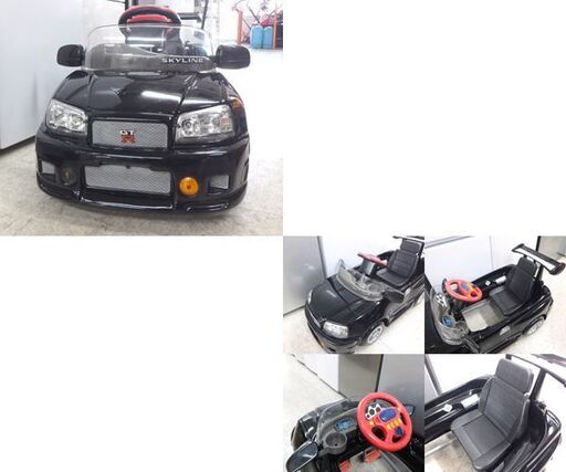 ミズタニ 日産 スカイライン GT-R R-34 ペダルカー 乗用玩具 SKYLINE 2歳～4歳 子供用 足こぎカート オブジェ 札幌市 屯田店