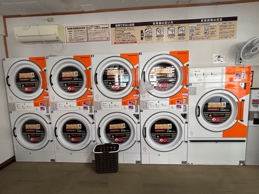 コイン式乾燥機、洗濯乾燥機（コインランドリー）