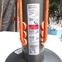 スクワットマジック SQUAT MAGIC SQM-J2-04 健康器具 エクササイズの画像