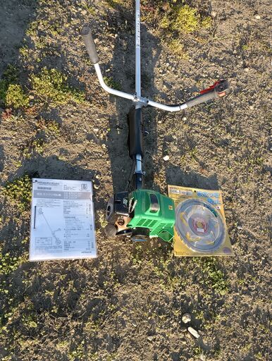 HiKOKI （旧 日立工機）ハイコーキ エンジン刈払機 CG23ECP(S) 草刈機 草刈り機 肩掛け式 刈払い機 芝刈機 農機具
