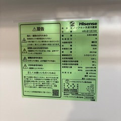 配送可【ハイセンス】【12L 直冷式冷蔵庫】★2024年製 クリーニング済/6ヶ月保証付き 【管理番号12011】桒の画像