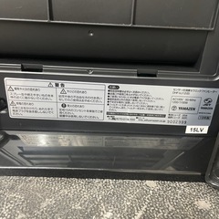 【ヤマゼン】【センサー付消臭セラミックファンヒーター】6ヶ月保証 クリーニング済み【管理番号12011】大の画像