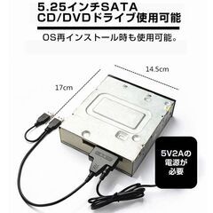 SATA USB 変換ケーブル ハードディスクリーダー 外付けhdd usb 2.5 3.5インチSSD HDD sata USB変換アダプター データ取り出しSATA3 USB 3.0 UASP対応の画像
