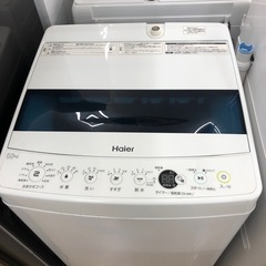 【ドリーム川西店御来店限定】 ☆ジモティー見たよ♪割引☆ハイアール　5.5㎏洗濯機　2020年製　クリーニング済み【2125560000034252】の画像