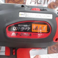 MAX RB-399A-B2C/40A 鉄筋結束機 未使用品 バッテリー×2 充電器付 【ハンズクラフト宜野湾店】の画像