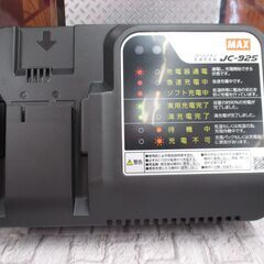 MAX RB-399A-B2C/40A 鉄筋結束機 未使用品 バッテリー×2 充電器付 【ハンズクラフト宜野湾店】の画像