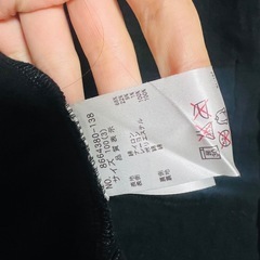 ケイトスペード100cmワンピースの画像