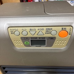 トヨトミ　石油ファンヒーター　LC-329の画像