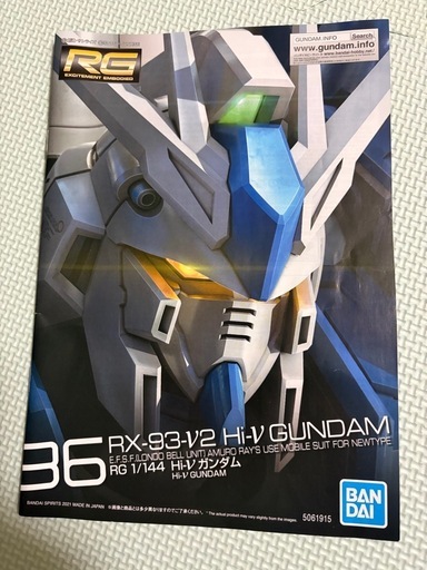 RG Hi&nu;ガンダム　組み立て済み　＋　オマケ　ガンプラ2体