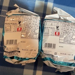 決定　食品　インスタントラーメン　詰め合わせ　まとめ売りの画像