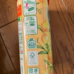 バスクリン ゆずの香り 入浴剤 600gの画像