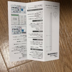 Viangs Apple Pencil スタイラスペン ホワイト 互換 みしよう未使用の画像