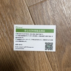 Viangs Apple Pencil スタイラスペン ホワイト 互換 みしよう未使用の画像