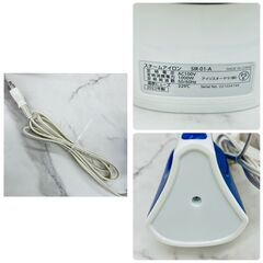 【REGASTOCK川崎店】【動作確認済み】IRIS OHYAMA アイリスオーヤマ スチームアイロン SIR-01-A 2022年製 ブルーの画像