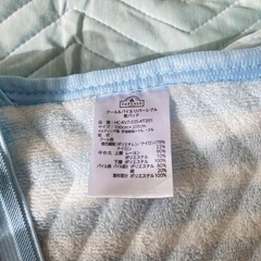 シングル　布団　掛け布団　リバーシブル　カバー　パイル生地の画像