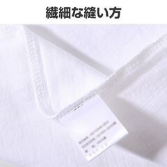 半袖 Tシャツ 100％綿 無地 ジュニア レディース メンズ 男女兼用 160 170 180 コットン 吸汗速乾 中学生 高校生 大人 普段着 カジュアル トップス 洗い替え 白Tの画像