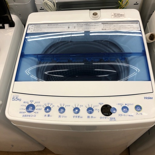 【ドリーム川西店御来店限定】 ☆ジモティー見たよ♪割引☆ハイアール　5.5㎏洗濯機　2020年製　クリーニング済み【2125560000033944】
