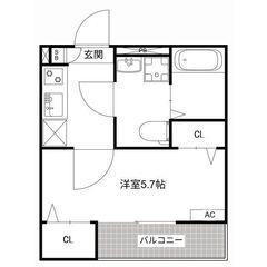 🍁フリーレントで初月賃料タダ👻 敷金ゼロ💰礼金ゼロ🙅仲介手数料も...