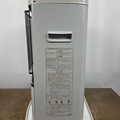 コロナ 石油ストーブ SX-E2813Y 2013年製 タンク容量:4.0Lの画像