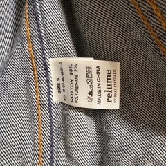 ジャーナルスタンダード　relume 　デニムジャケットの画像