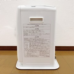 コロナ 石油ファンヒーター 木造9畳/コンクリート12畳の画像