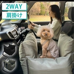 ワンチャンドライブベッド、ソファーの画像