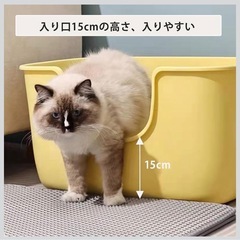 猫　トイレ　深型　大型　猫用
の画像