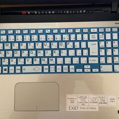 東芝 dynabook EX87/TG Core i7 Office2021の画像