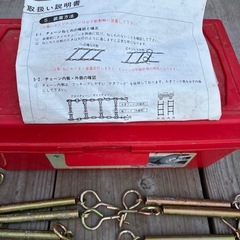 タイヤチェーン小型車用の画像