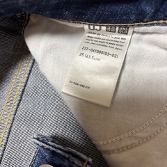 ユニクロジーパンウエスト63.5センチの画像