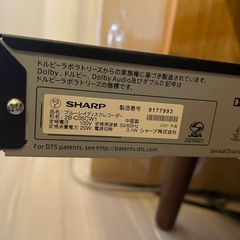 SHARP　AQUOS Blu-rayレコーダーの画像