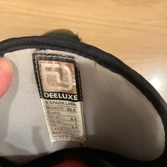 決まりました！！！の画像