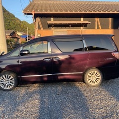 2013年式　3.5Ｇエディション　部品取りの画像