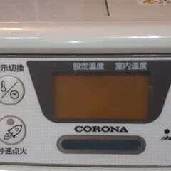 コロナ石油ファンヒーター　コンパクトタイプの画像