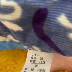 中古ですが、美品です。ミッキーのポンチョの画像