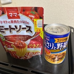 食器、調味料セットの画像