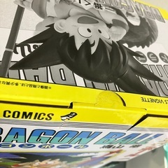 本日限定ドラゴンボールA賞の画像