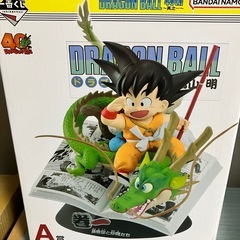 本日限定ドラゴンボールA賞の画像