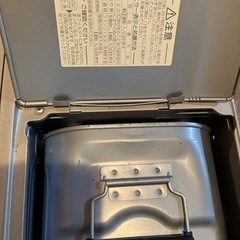 ダイニチファンヒーターの画像