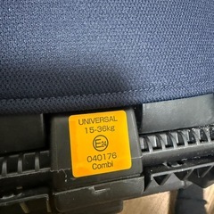 ベビーシートの画像