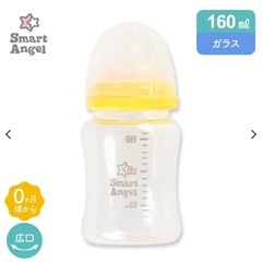 西松屋　哺乳瓶トレー　哺乳瓶　ガラスの画像