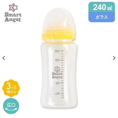 西松屋　哺乳瓶トレー　哺乳瓶　ガラスの画像