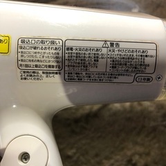 Panasonic ドライヤー　2013年製の画像
